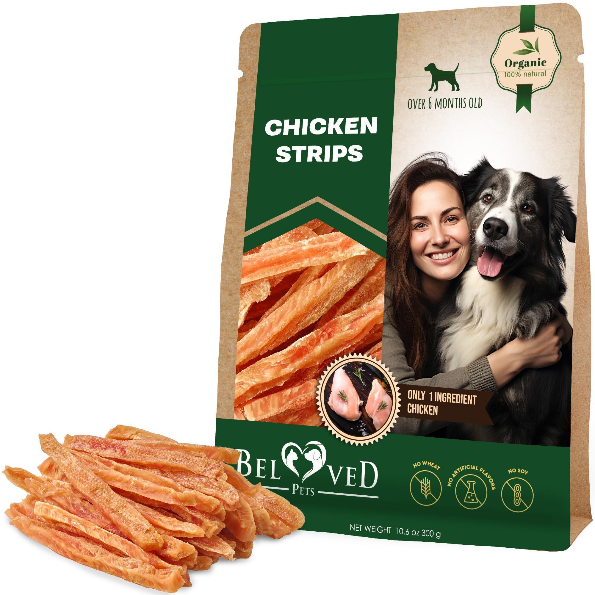 Grain-Free Chicken Treat Sticks for Dogs 10.6 Oz