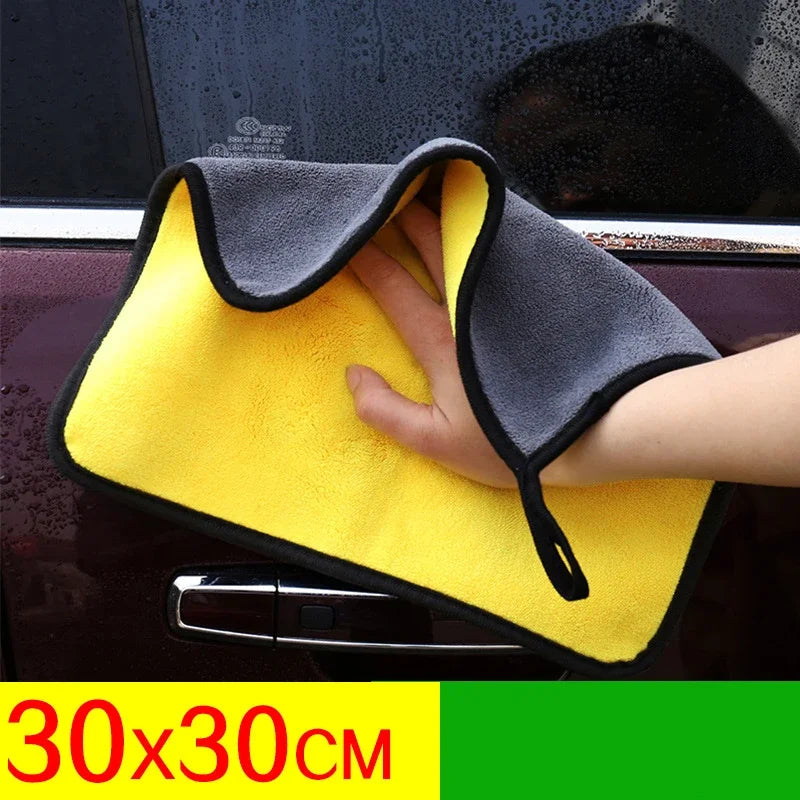 Microfiber Car Cleaning Towels