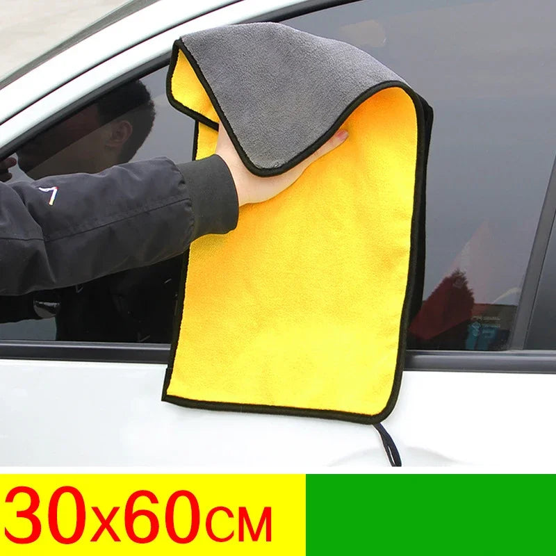 Microfiber Car Cleaning Towels