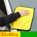 Microfiber Car Cleaning Towels