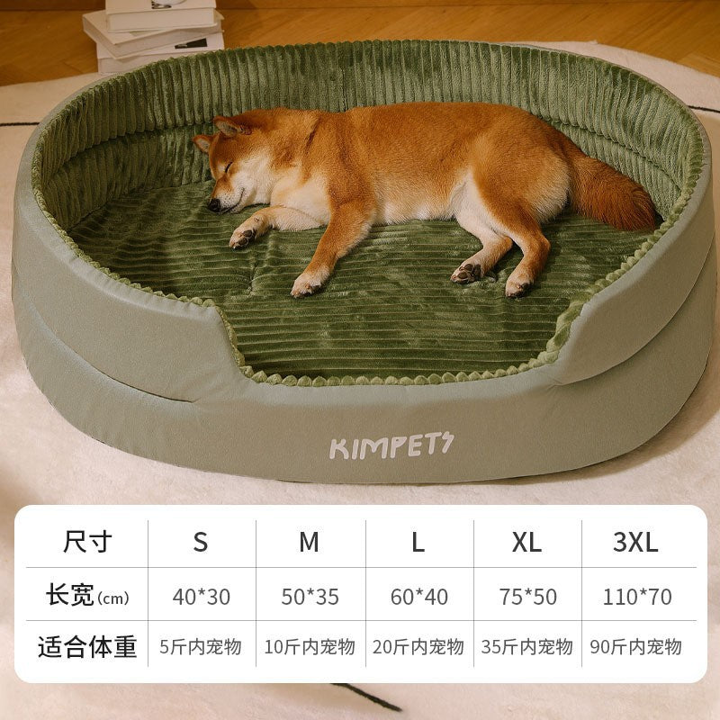 All-Season Stylish Pet Bed with Washable Cover